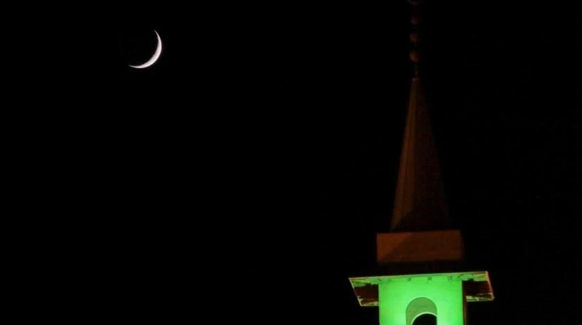 Saudi Arabia calls for sighting Shawwal, Eid Al-Fitr moon on Monday