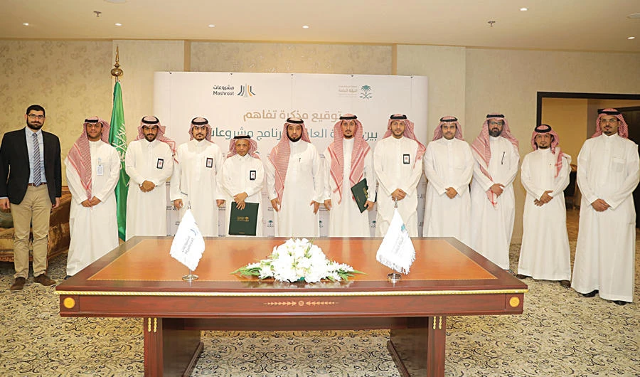 Mashroat to support Public Prosecution’s construction projects