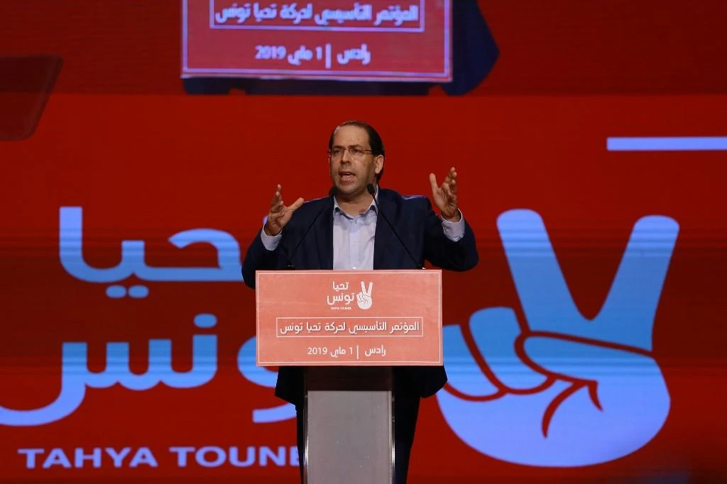 Tunisia PM Chahed elected as leader of new secular party, media magnate announces presidential bid