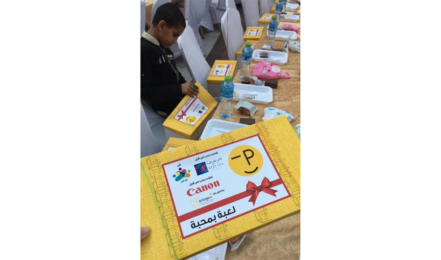 The event hosted 500 orphans from different associations and included a series of entertainment activities for the children.