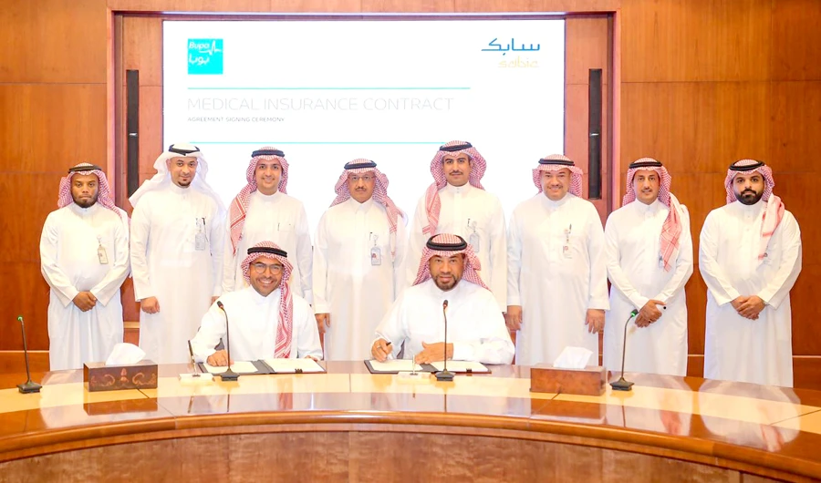 The signing ceremony was attended by officials from both Bupa Arabia and SABIC.