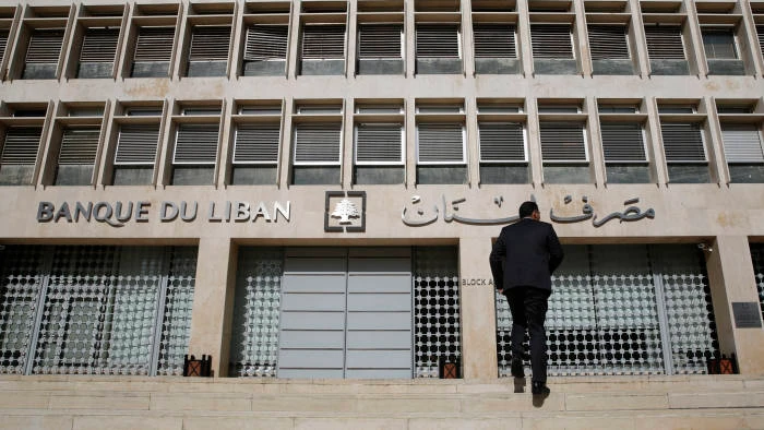 Heavily indebted Lebanon unveiled a plan to bring its public finances under control in late May but faces an uphill struggle. (AP)