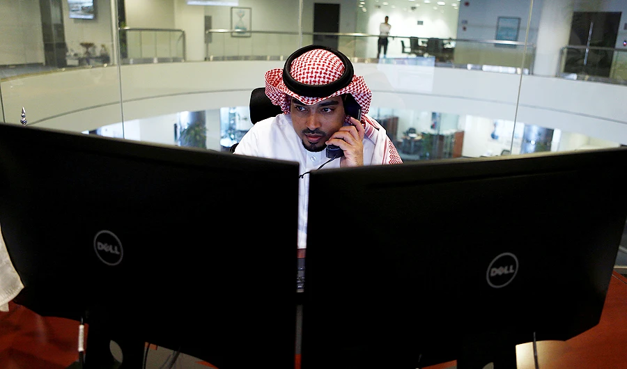 Results showed a slight improvement in the jobless rate. (AFP)