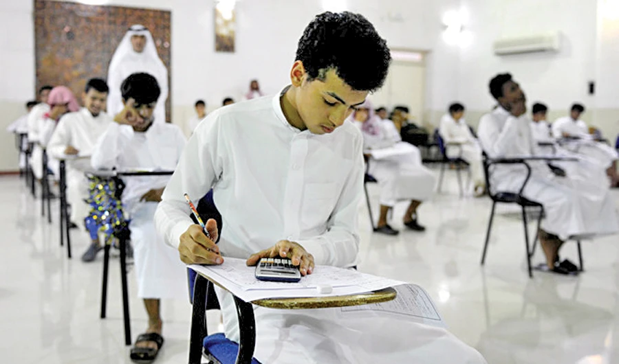 An elite group of male and female teachers will teach students Arabic, religion and mathematics. (File/AFP)