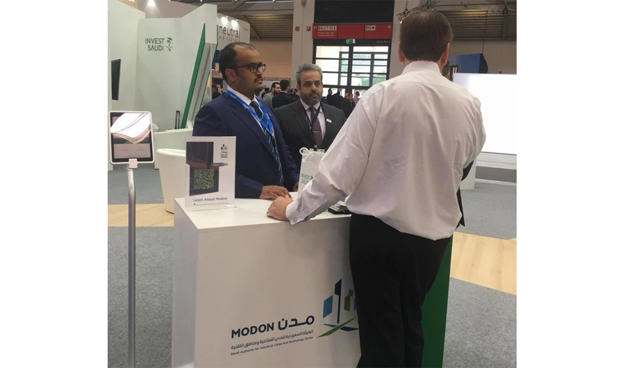 Saudi Authority for Industrial Cities and Technology Zones has showcased its capabilities at a German conference. (SPA)