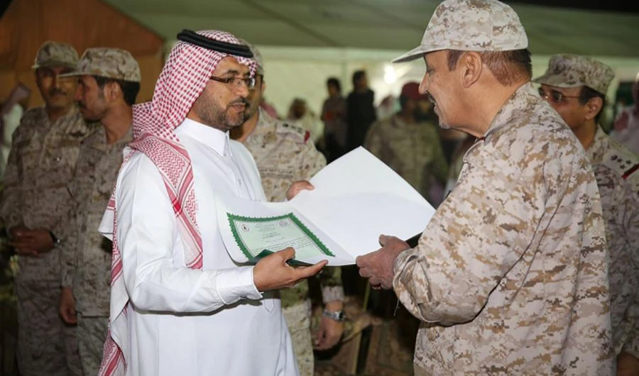 Saudi Arabia’s Southern Region Command organized the event for families of soldiers. (SPA)