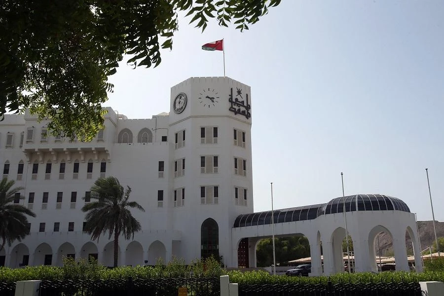 Oman has been slow in implementing fiscal reforms aimed at limiting the widening of its budget deficit. (File/AFP)