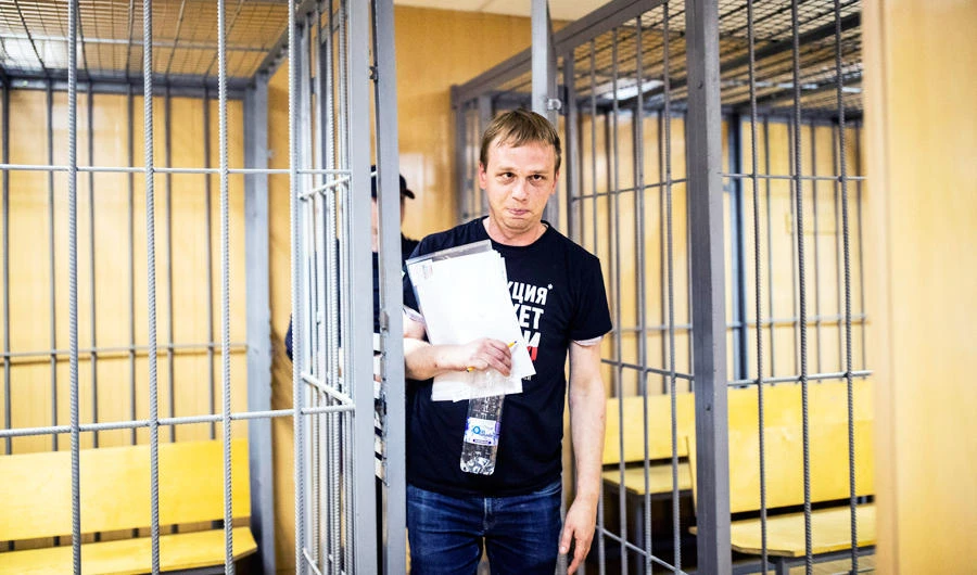 In this photo taken on Saturday, June 8, 2019, Ivan Golunov, a prominent Russian investigative reporter, who worked for the independent website Meduza, leaves the cage in a court room in Moscow, Russia. (AP)