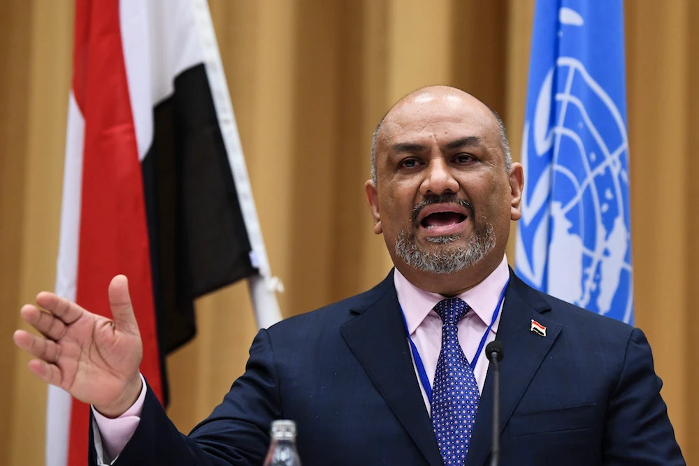 Khaled Al-Yamani took over the post in May 2018. (AFP/File photo)