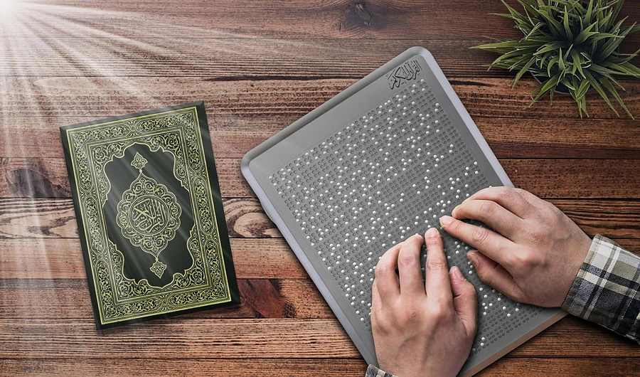 Al-Harasani explained how the digital mus’haf would ease the process of reading the Qur’an for the visually impaired compared with their normal version of the Qur’an in braille. (Supplied)