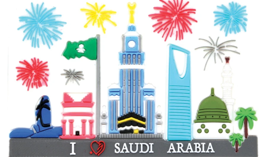 Startup of the Week: Introducing souvenir culture to Saudi society