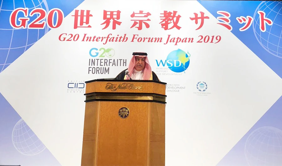 Dialogue a must to resolve conflicts, head of Saudi-led interfaith dialogue center tells G20 forum