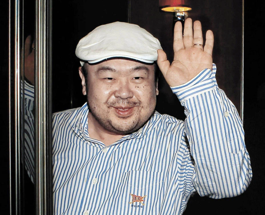 North Korean leader’s slain half-brother was a CIA informant — Wall Street Journal