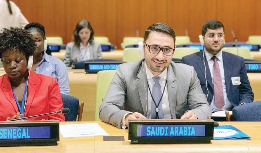 Saudi official Faisal Al-Haqbani speaks at the UN in New York. (SPA)