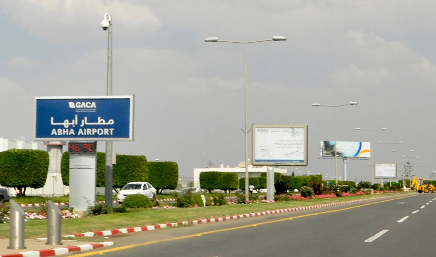 Houthis attacked Abha airport on Wednesday. (AFP)
