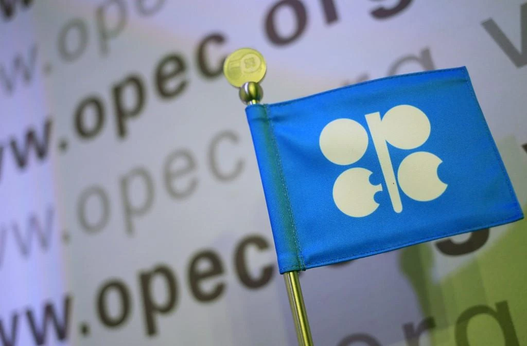 World oil demand will rise by 1.14 million barrels per day this year, 70,000 bpd less than previously expected, OPEC said. (AFP)
