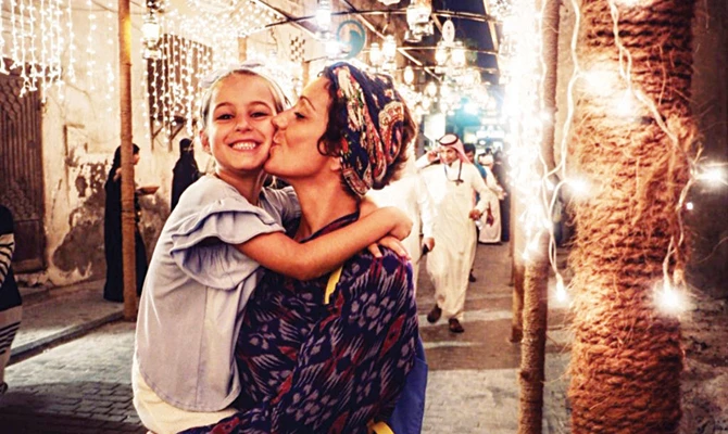 Portuguese traveler looks back on her journey in Saudi Arabia