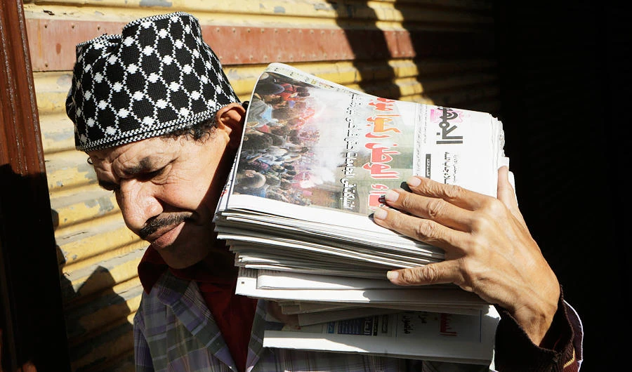 Egypt reported to have 4-6m fake news pages