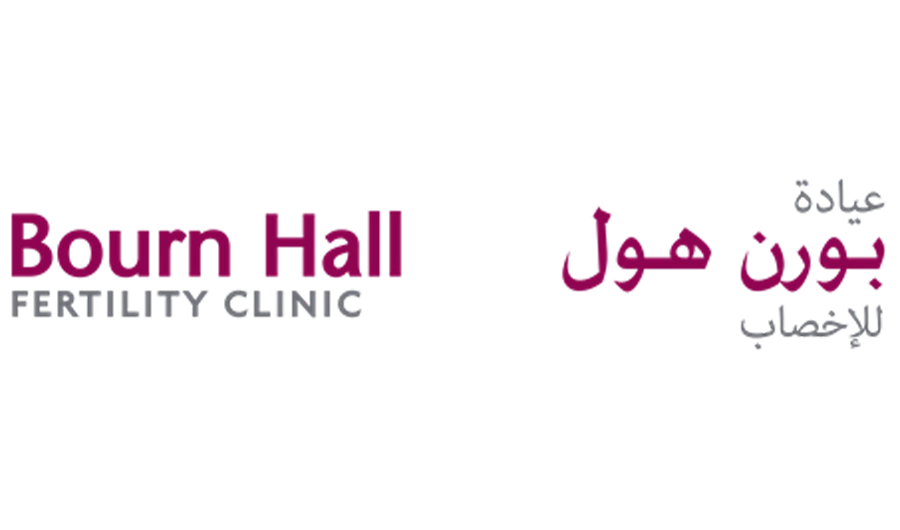 New patient portal for Bourn Hall Fertility Clinics