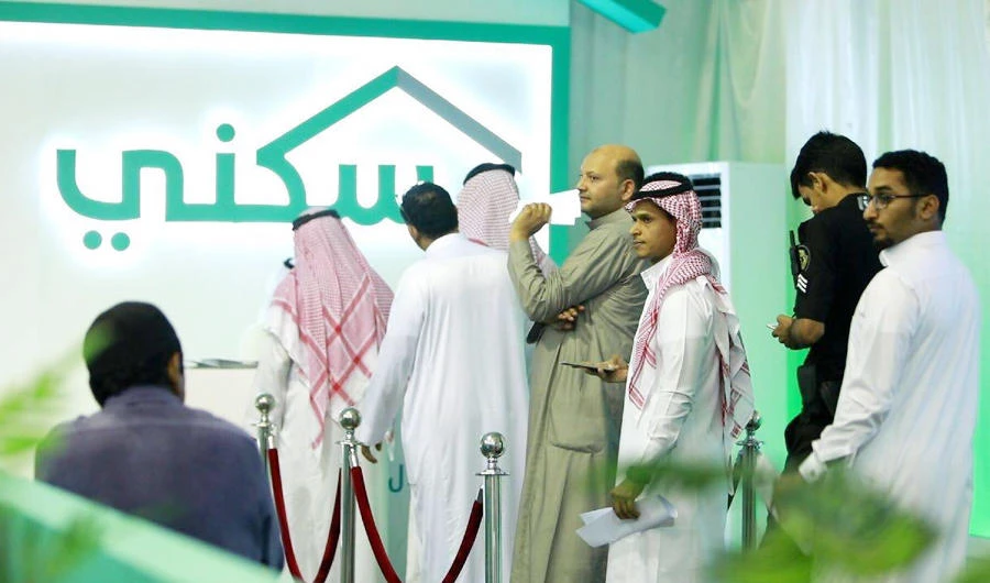 More than 157,000 families benefited from the program during 2018. (SPA)