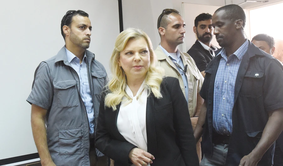 Sara Netanyahu, wife of Israeli Prime Minister Benjamin Netanyahu, arrives in the Magistrate’s Court in Jerusalem on Sunday. (AFP)