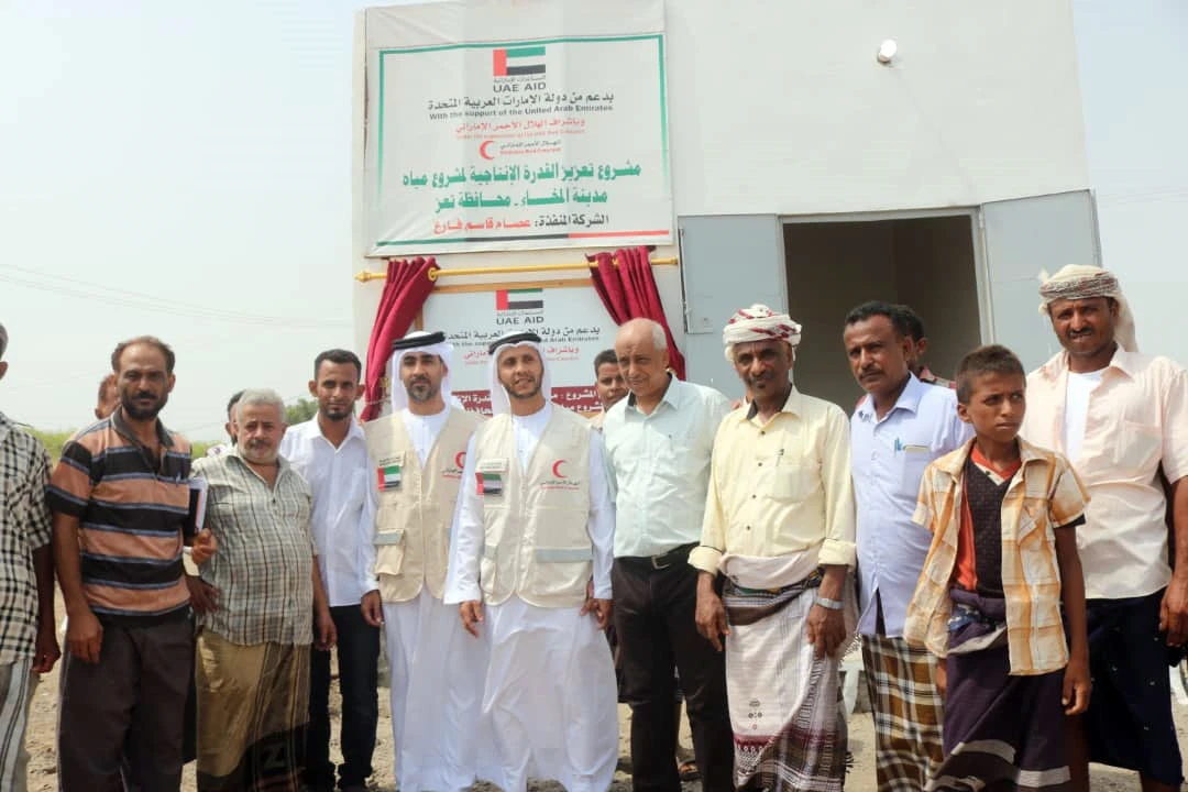 New water project launches in Yemen