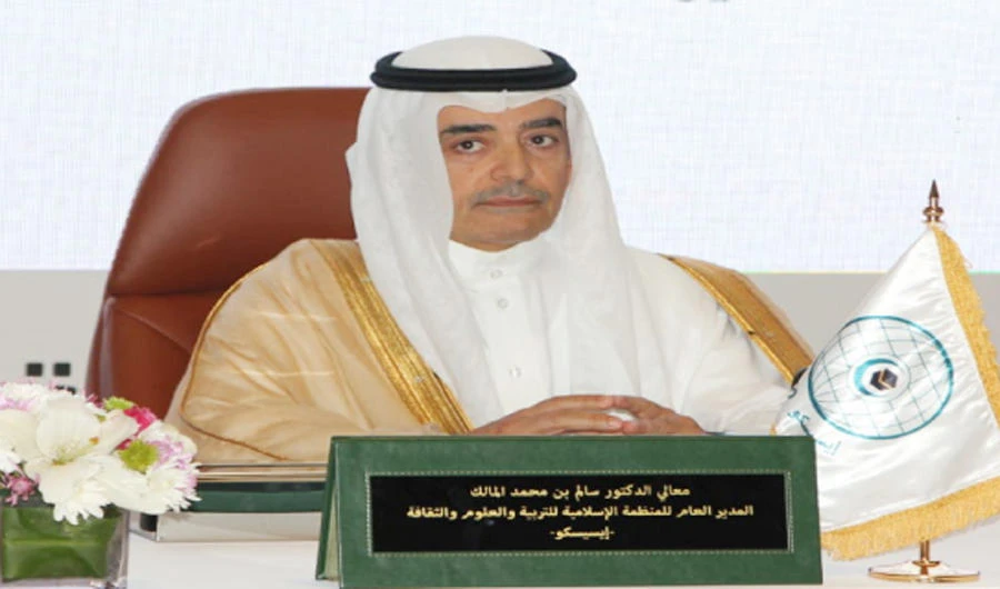 Drive to promote heritage and cultural monuments in Islamic countries