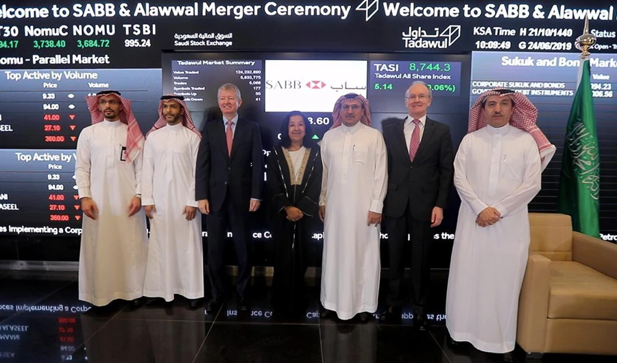 The event was attended by Saudi Arabian Monetary Authority Governor Dr. Ahmed Al-Kholifey, SABB Chairperson Lubna Olayan and Tadawul Chief Markets Officer Mohammed Al-Rumaih.