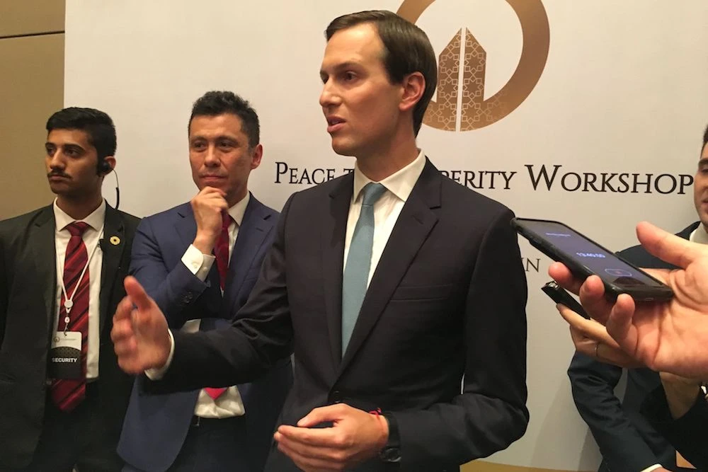 Kushner: Door still open to Palestinians despite Bahrain boycott