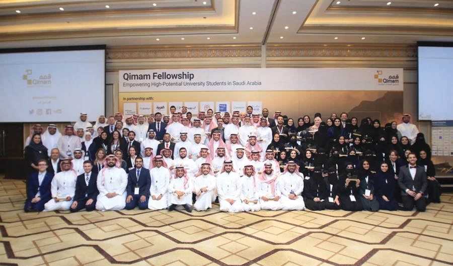 Industry leaders, private and public sector figureheads and university representatives attended the 2019 graduation ceremony of the Qimam Fellowship.
