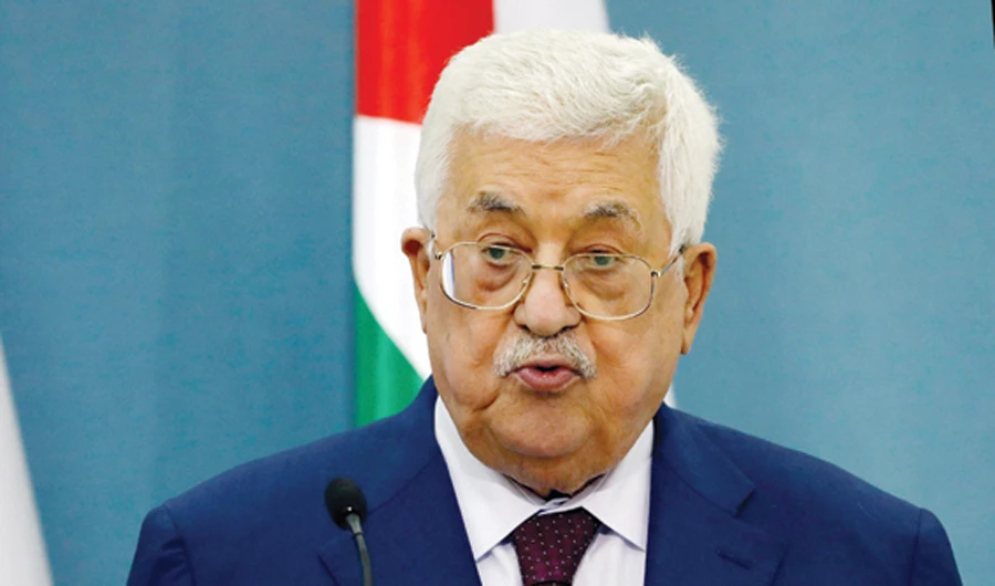 “Our national rights are not real estate property that can be bought and sold,” said Mahmoud Abbas Palestinian president