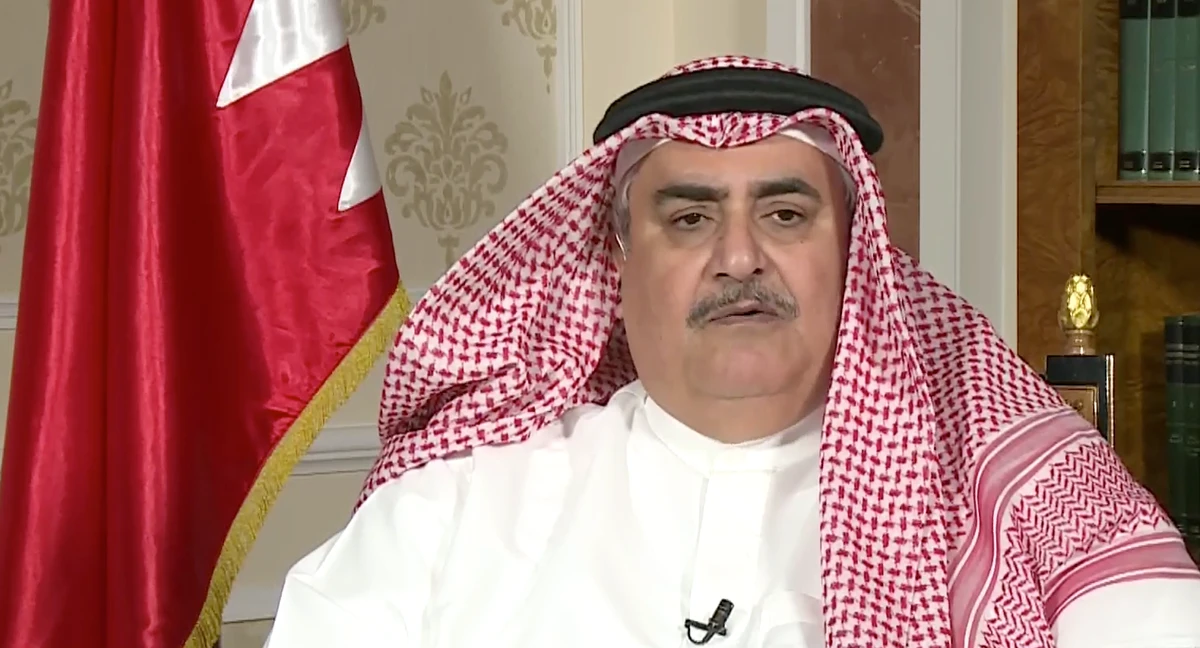 ‘We have not seen any political plan for peace, stand with Palestinians’: Bahrain FM