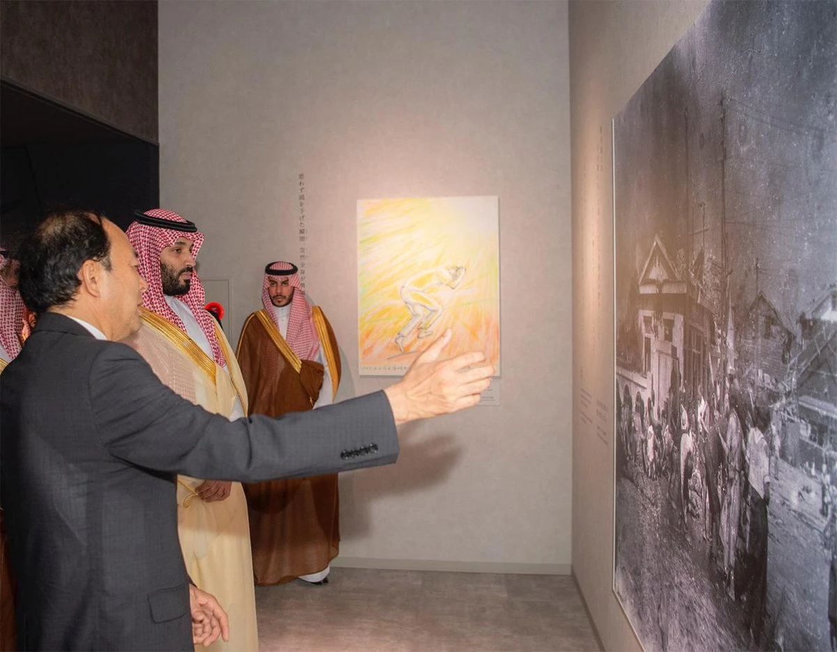 Saudi crown prince visits Hiroshima Peace Memorial Museum in Japan