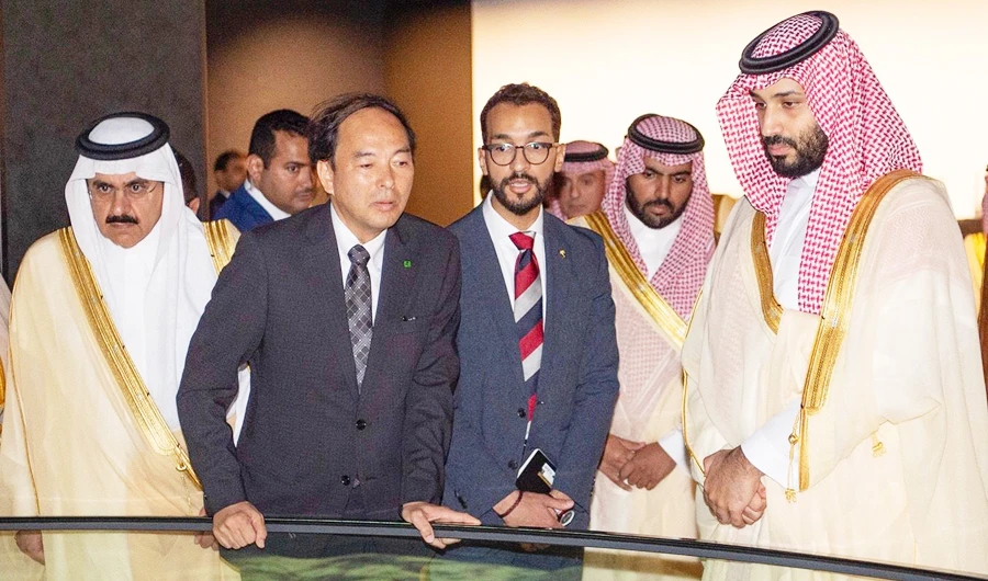 Japan-Islam ties in focus as Saudi Crown Prince tours G20 host country