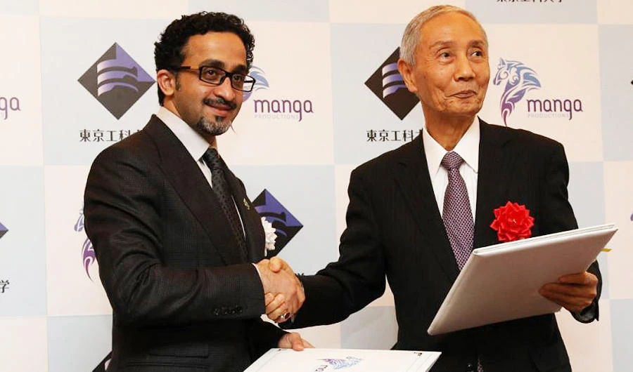 The Tokyo branch will encourage joint collaboration with Japanese creative entities in the industry. (SPA)