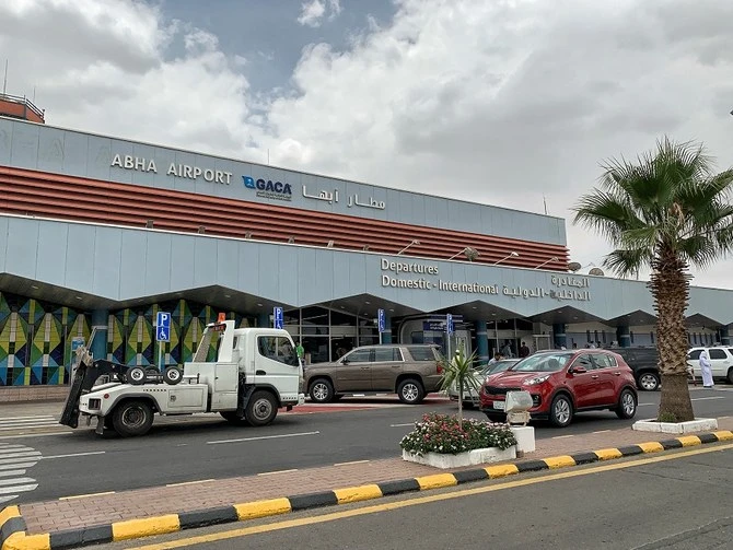Flight operations at Abha International Airport resumed following a Houthi attack on Tuesday. (AN photo by Faris Tairan)