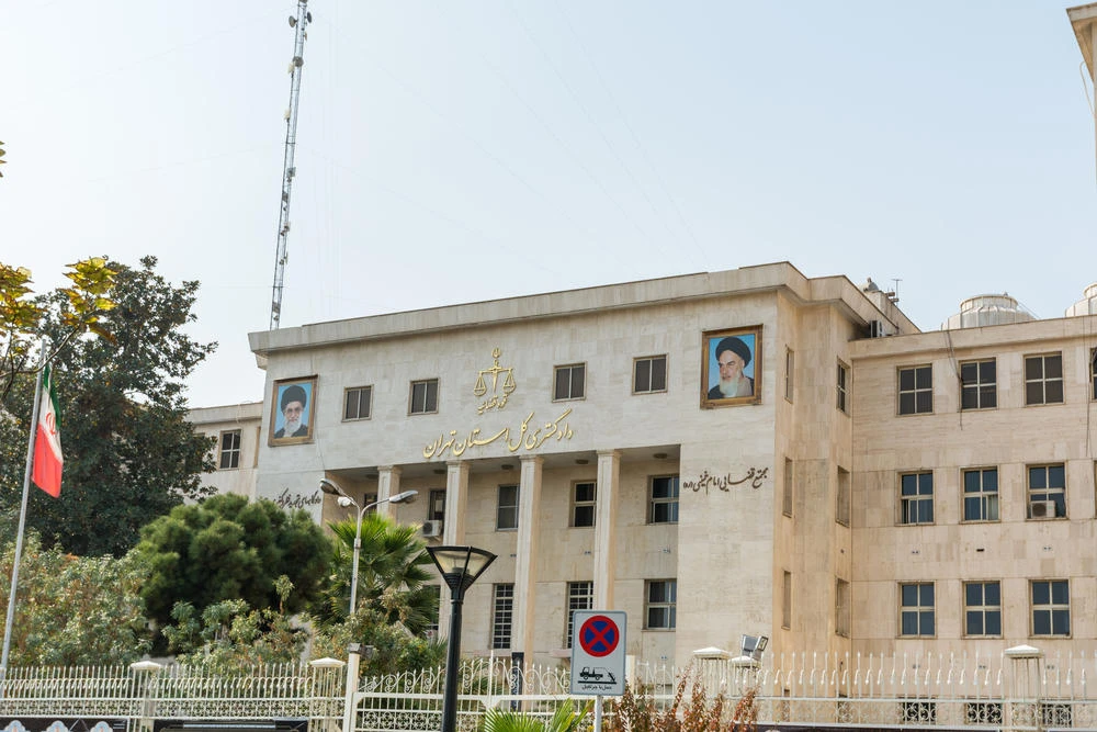 Judiciary spokesperson did not specify the number of suspects who are facing possible death sentences. (File/Shutterstock)