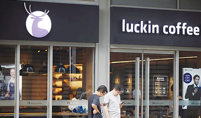 Luckin Coffee startup backer raises over $2bn