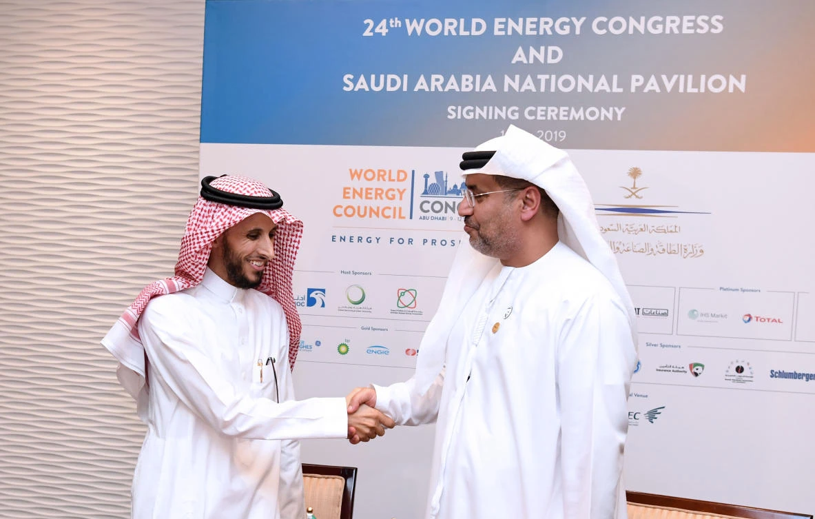 Saudi Arabia to stage largest pavilion at 24th World Energy Congress in Abu Dhabi