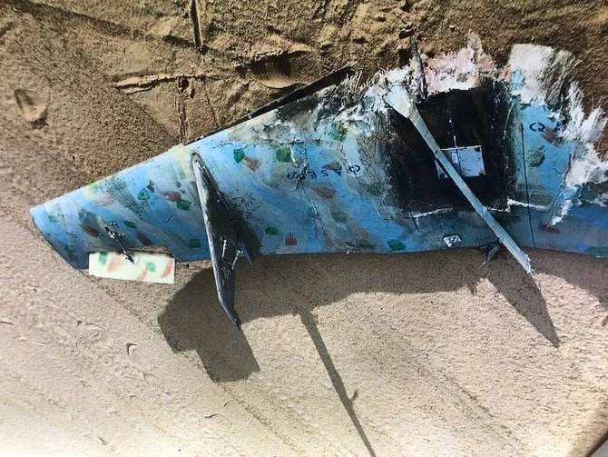Saudi air defense forces intercept Houthi drones targeting Jazan airport