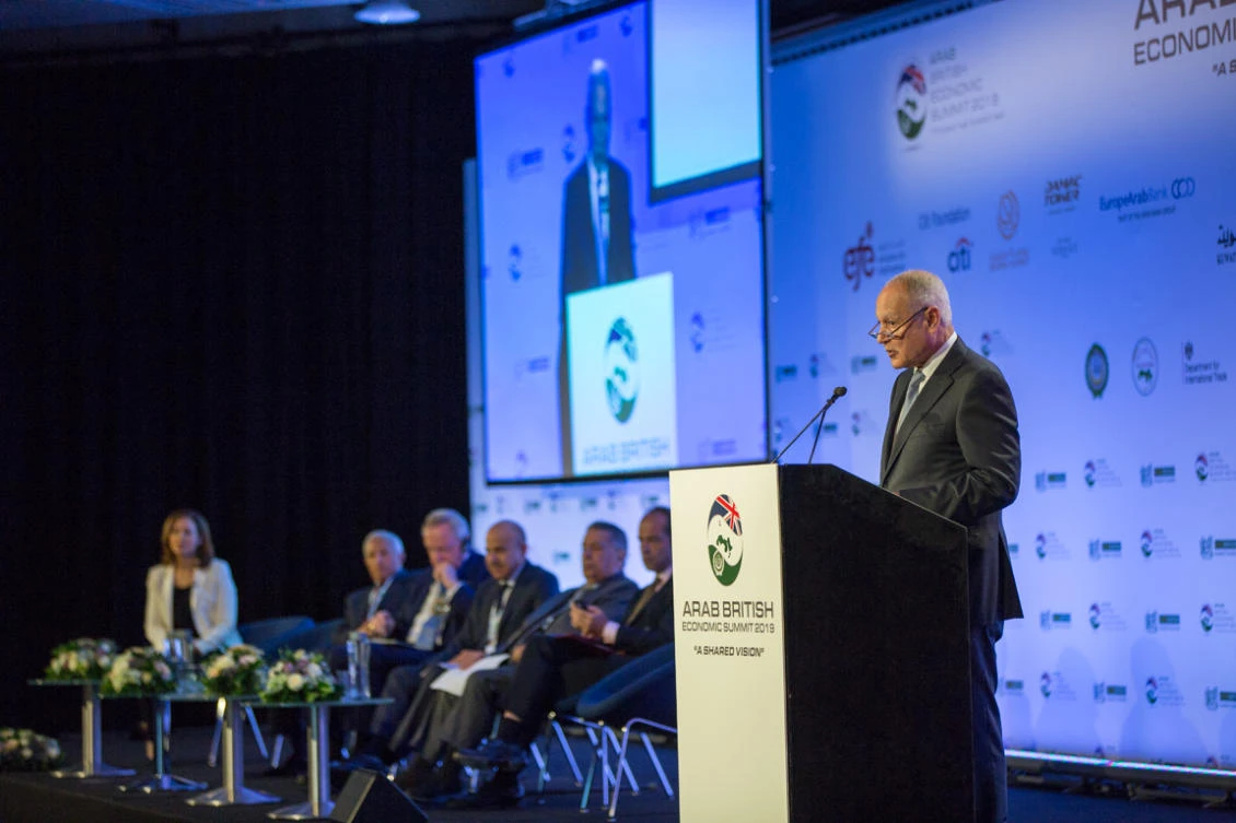 Arab League Secretary General Ahmed Aboul Gheit speaking at the event. (Supplied)