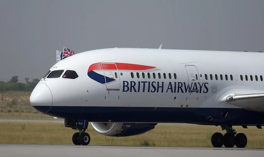 British Airways revealed the hack in September, just a few months after the European Union tightened data protection laws. (File/AFP)