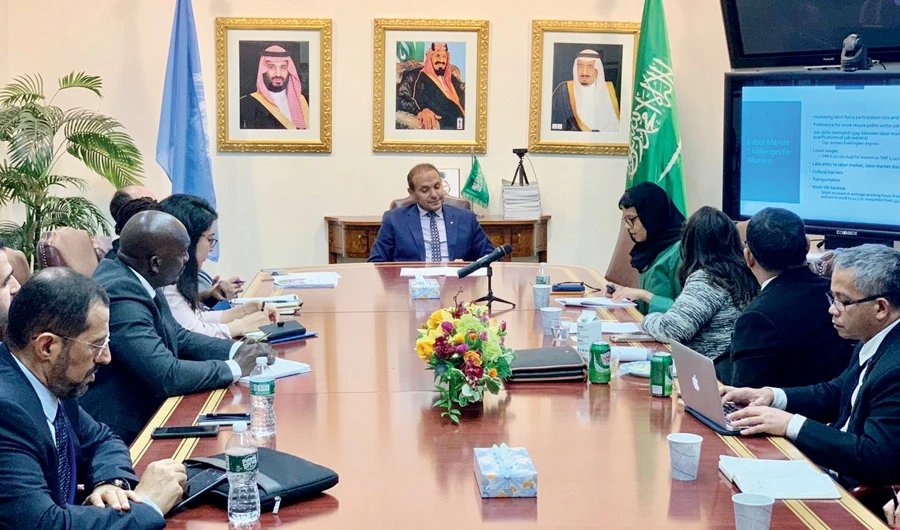‘Quality education’ key to boosting Saudi women’s workforce participation