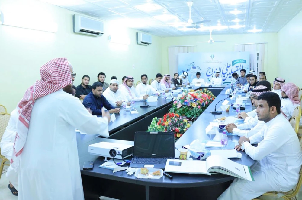 In this file photo, young men attend a program to prepare them for marriage in Abu Arish in the southern region of Jazan. Civic associations in Saudi Arabia, such as Al-Zawaj, are giving young people pre-marital guidance counselling to prepare them to cope with the challenges of family life. (AN file photo)