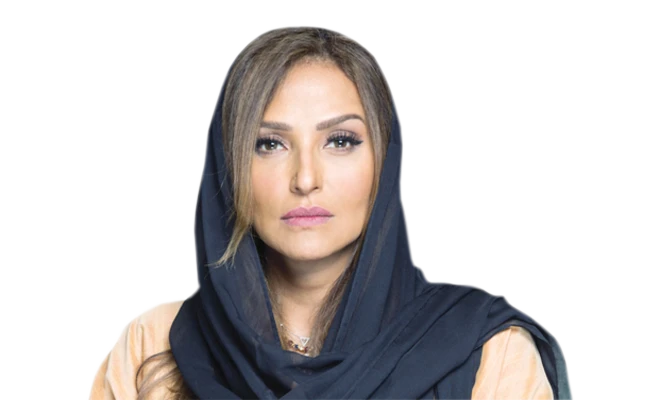 Princess Lamia bint Majid Al-Saud