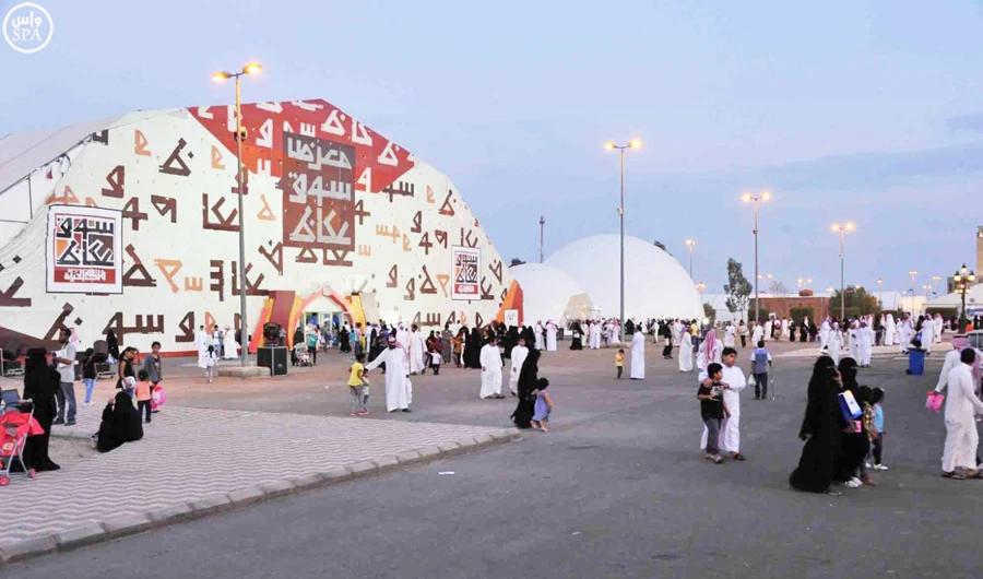 Saudi youths construct historic market for Souq Okaz