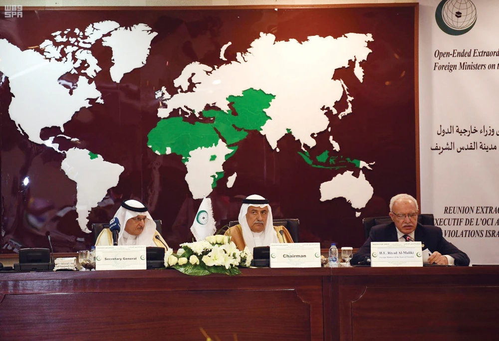 OIC foreign ministers meet to discuss Israeli actions in Al-Quds