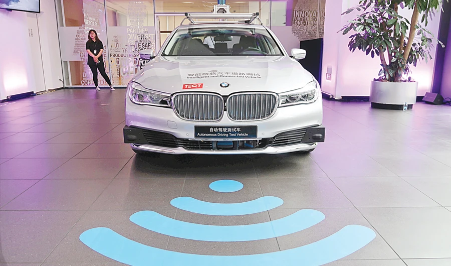 A BMW self-driving test vehicle at an event announcing the German automaker’s partnership with China’s Tencent Holdings in Beijing. (Reuters)