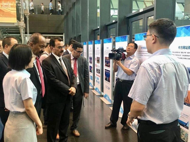 Arab-Chinese Digital Library celebrates 1st anniversary