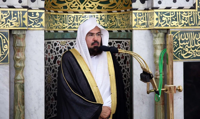 Sheikh Dr. Abdulrahman Al-Sudais. (SPA file photo)